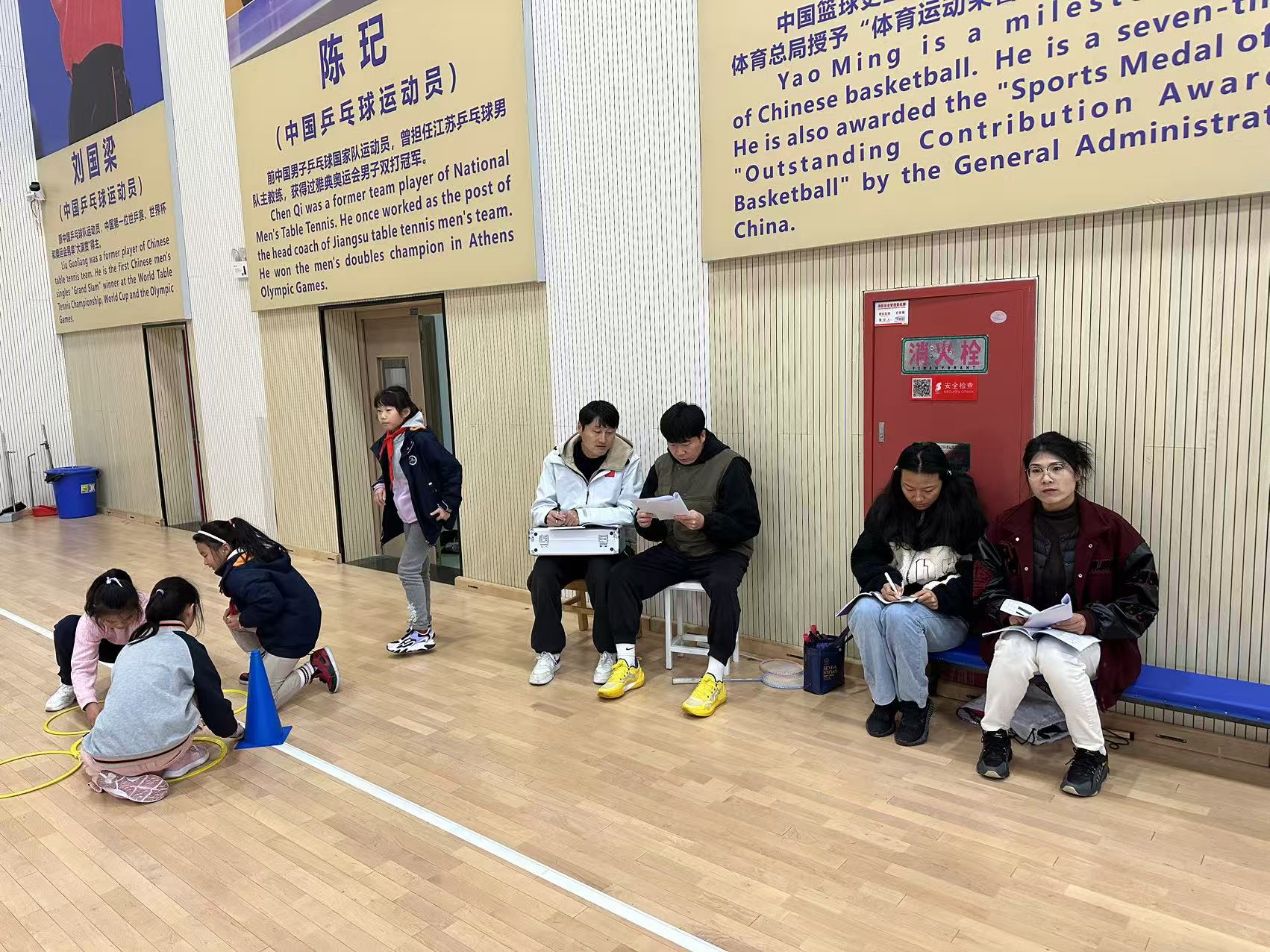 【方堂问道】校本教研——趣味体适能--探索式教学新空间(一)_html_m7b5a287.jpg
