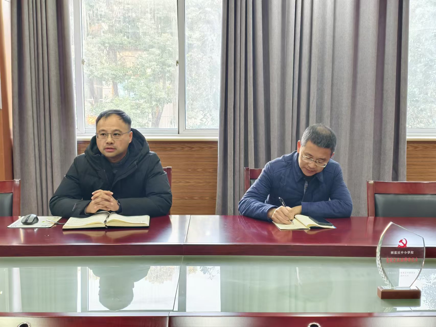 微信图片_20250119095724.jpg