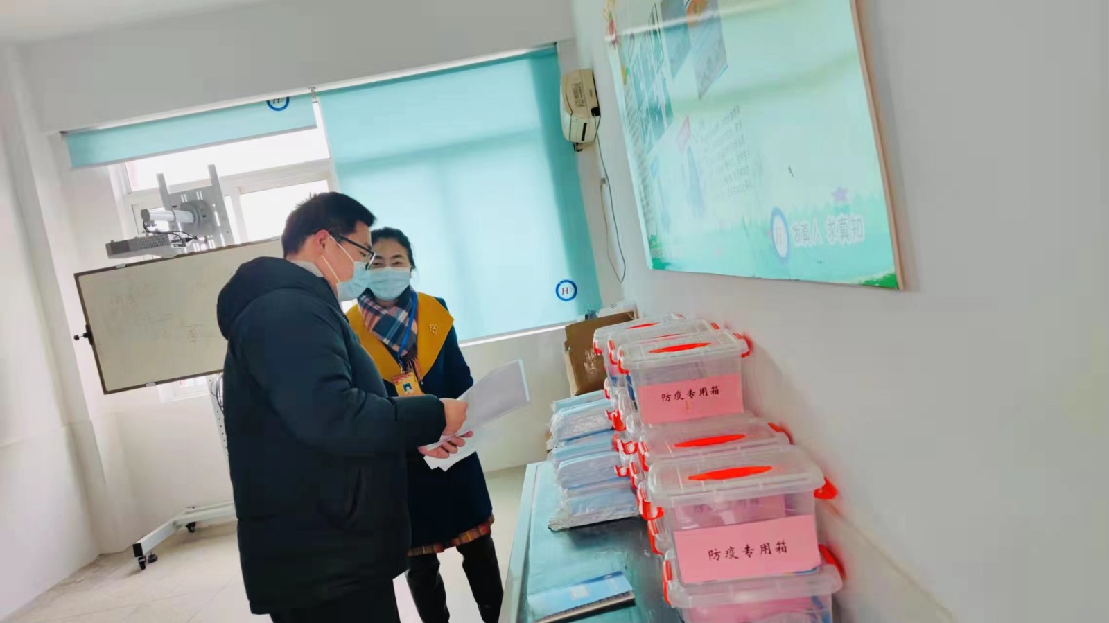 微信图片_202202170745404.jpg