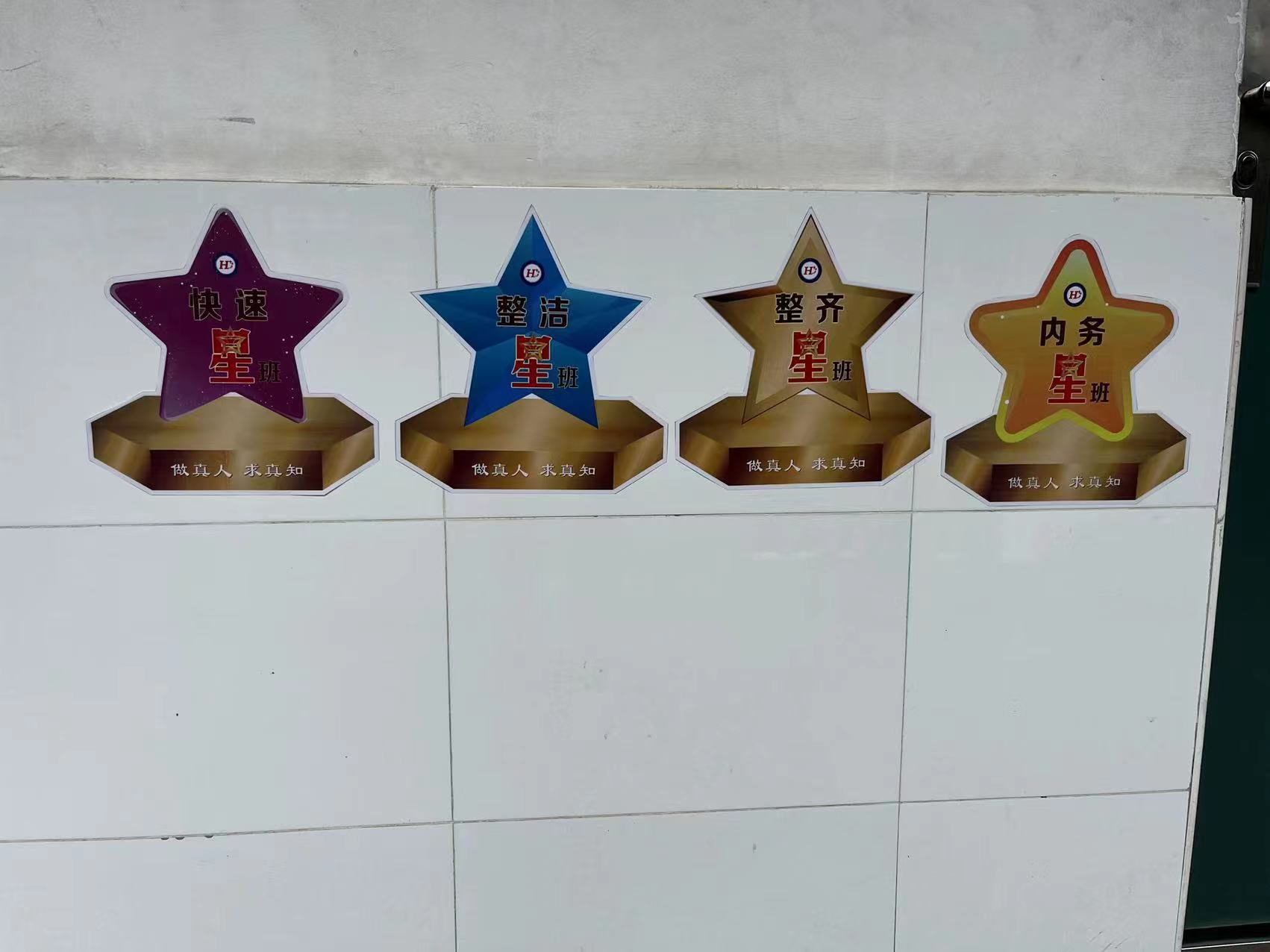 微信图片_20221009105145.jpg