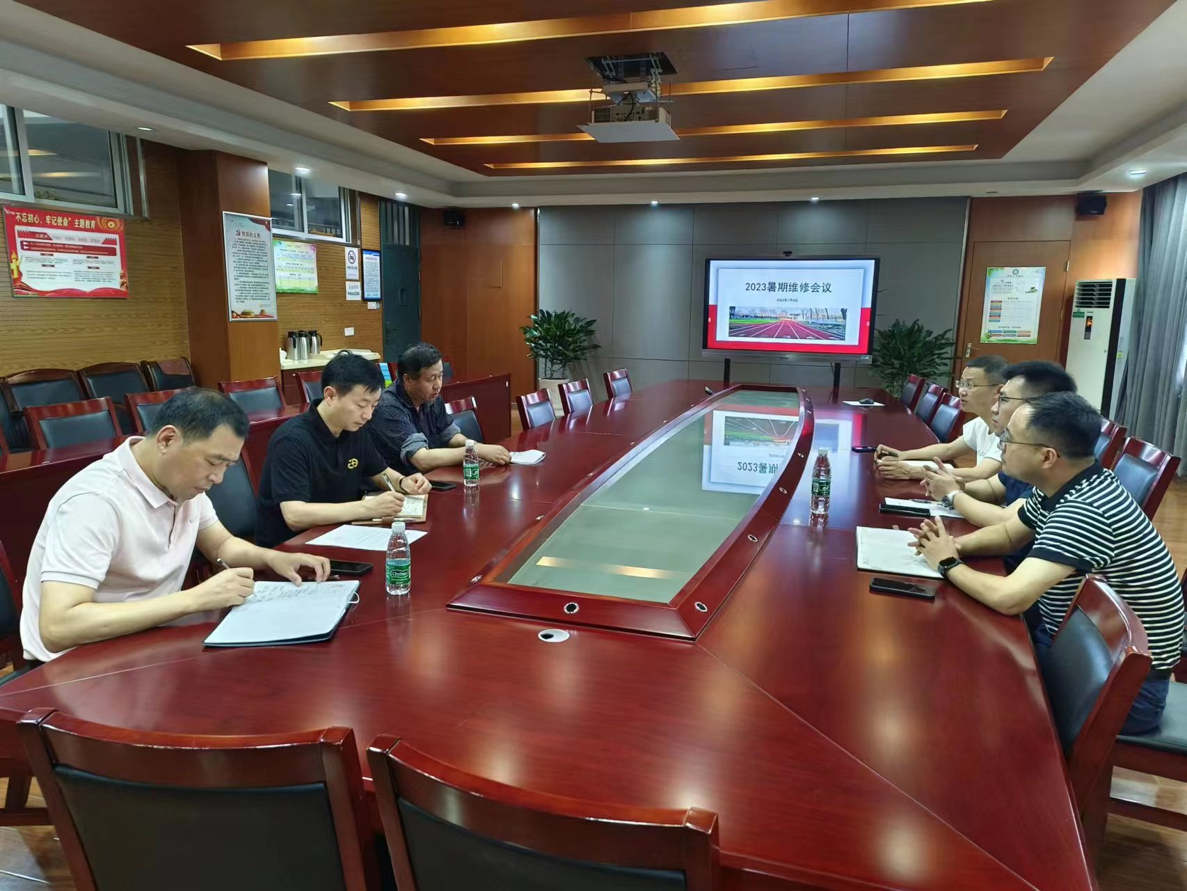 微信图片_202307102213171.jpg