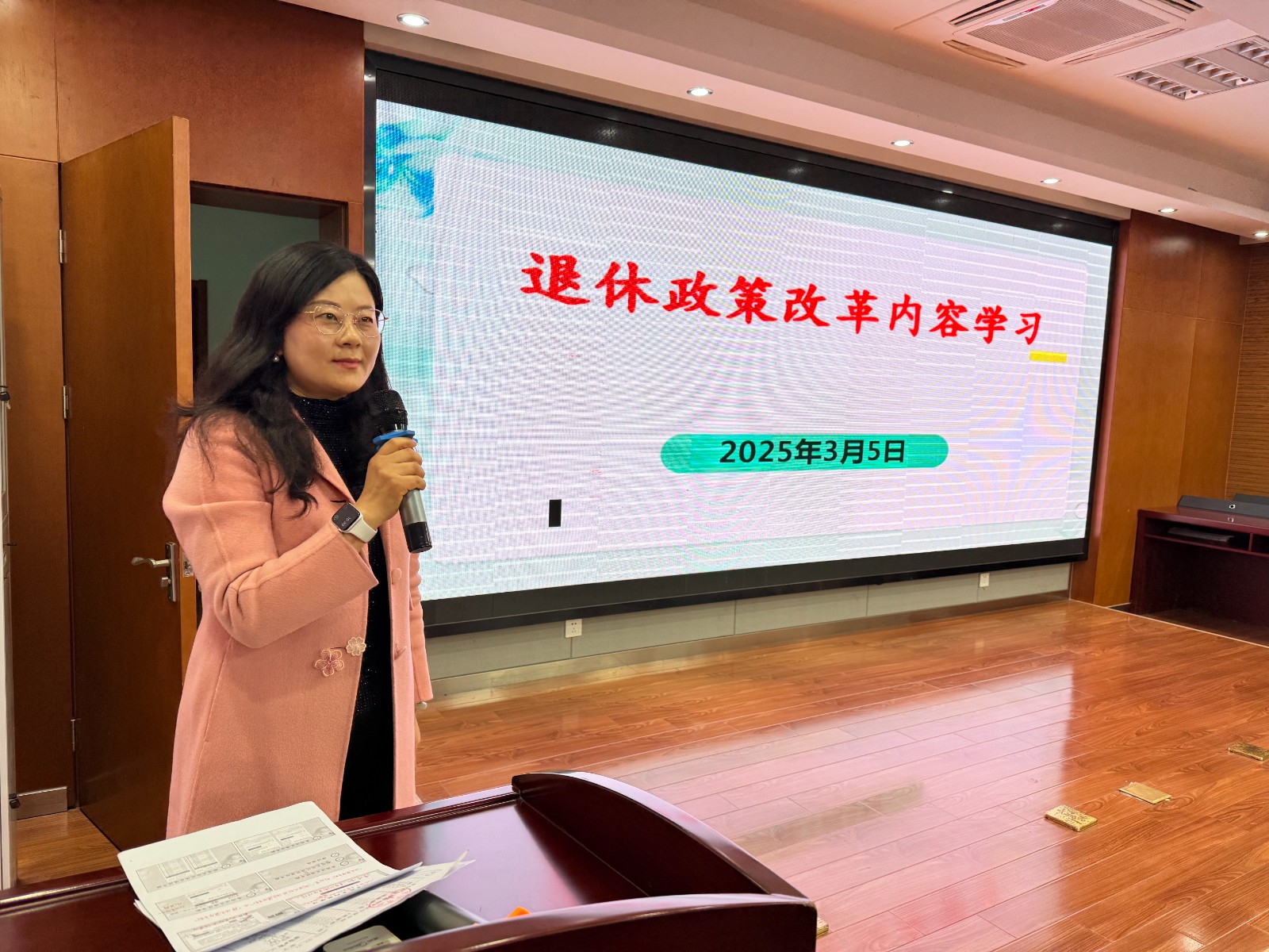 微信图片_20250305165304.jpg
