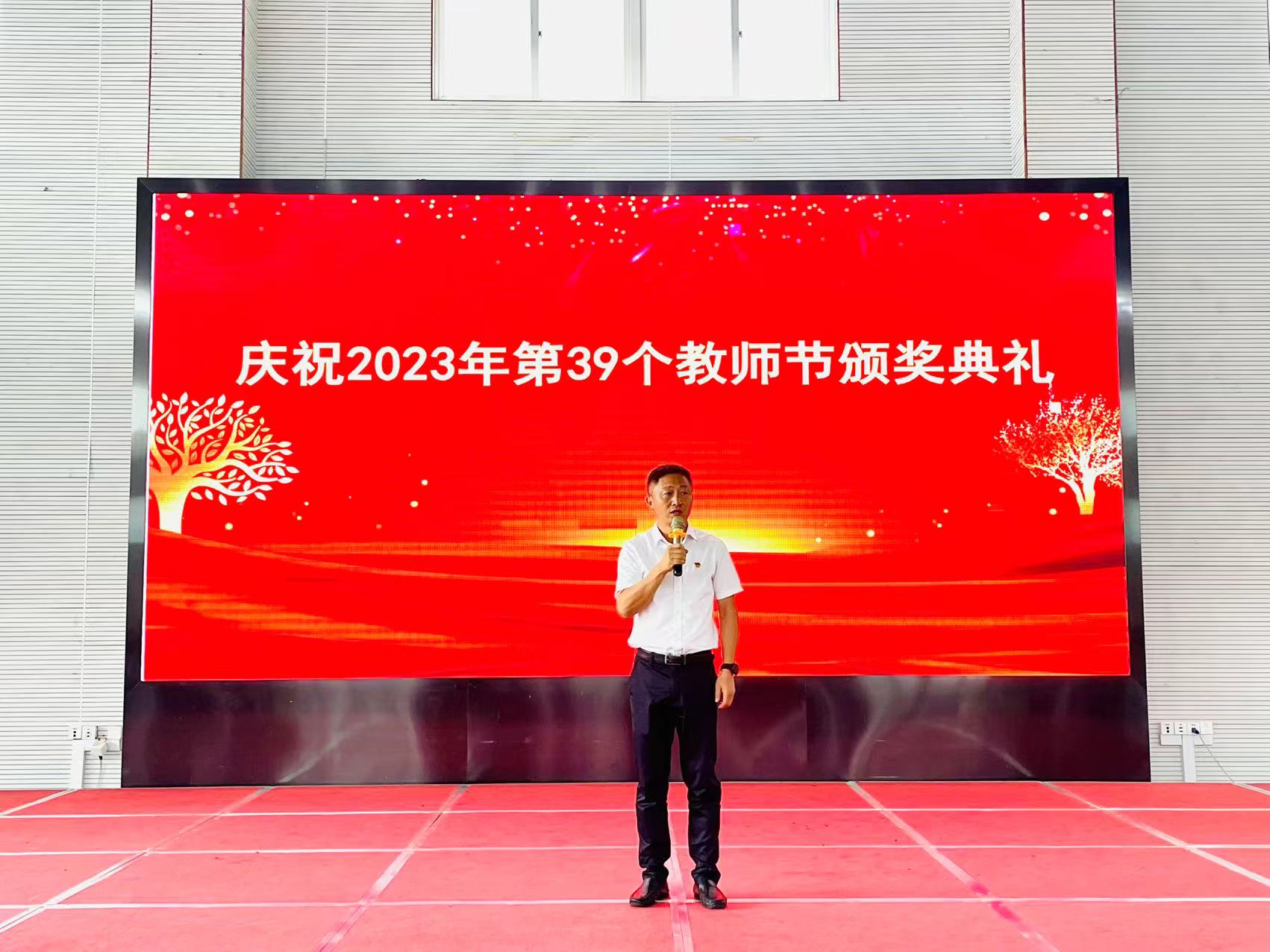 微信图片_20230909154657.jpg
