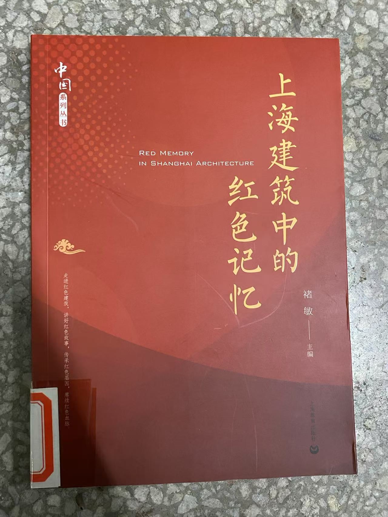 2025.4 新书推荐_html_6d6e3298.jpg