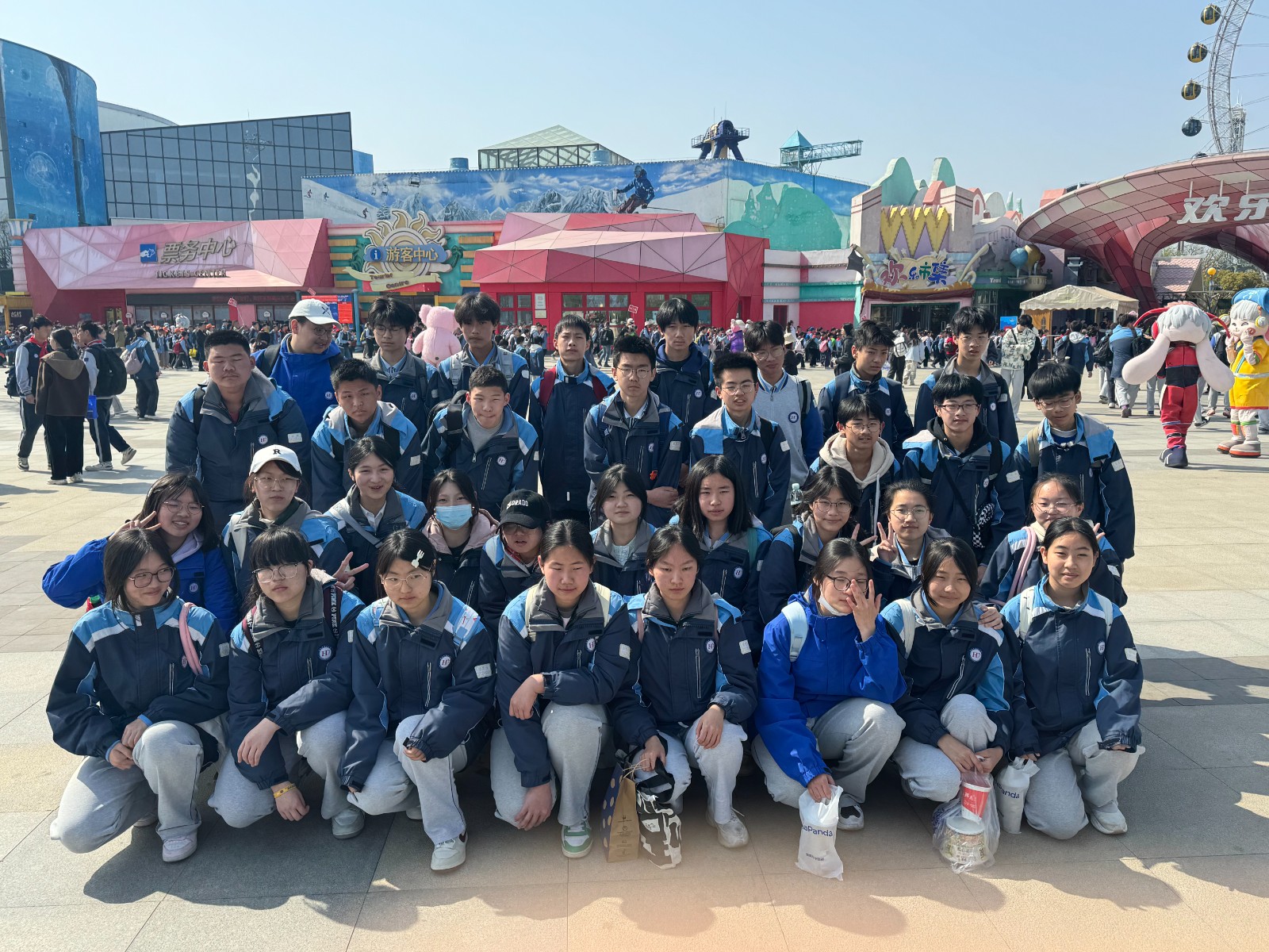 93合照.jpg