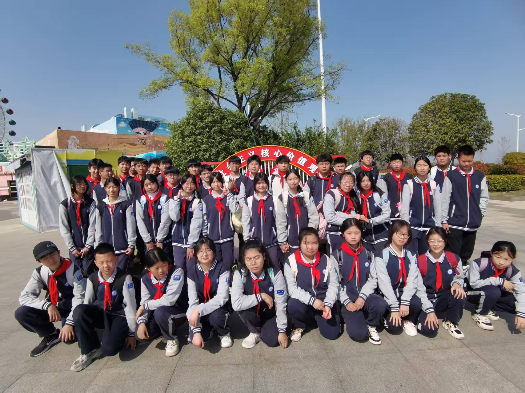 81合照.jpg