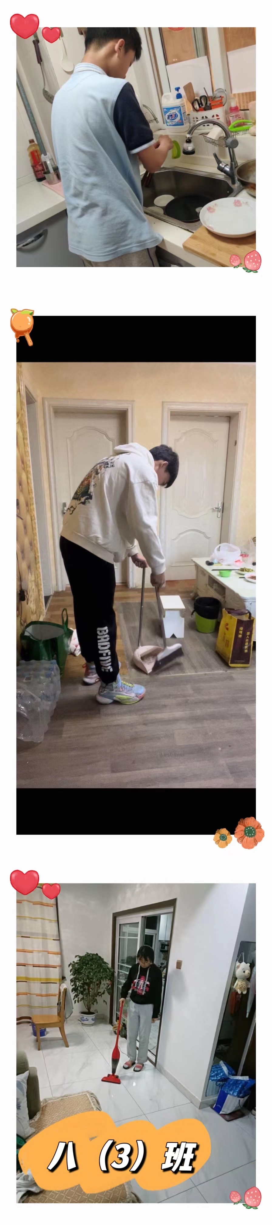 五一劳动节新闻稿_html_m45a2922d.jpg