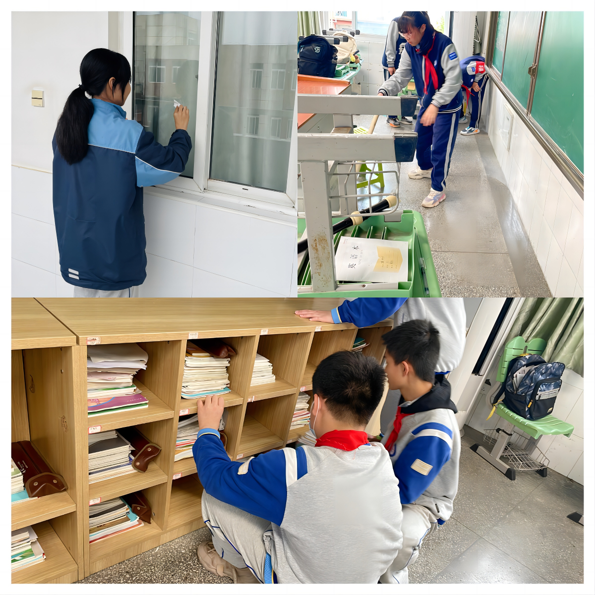 01大扫除.png 01大扫除.png