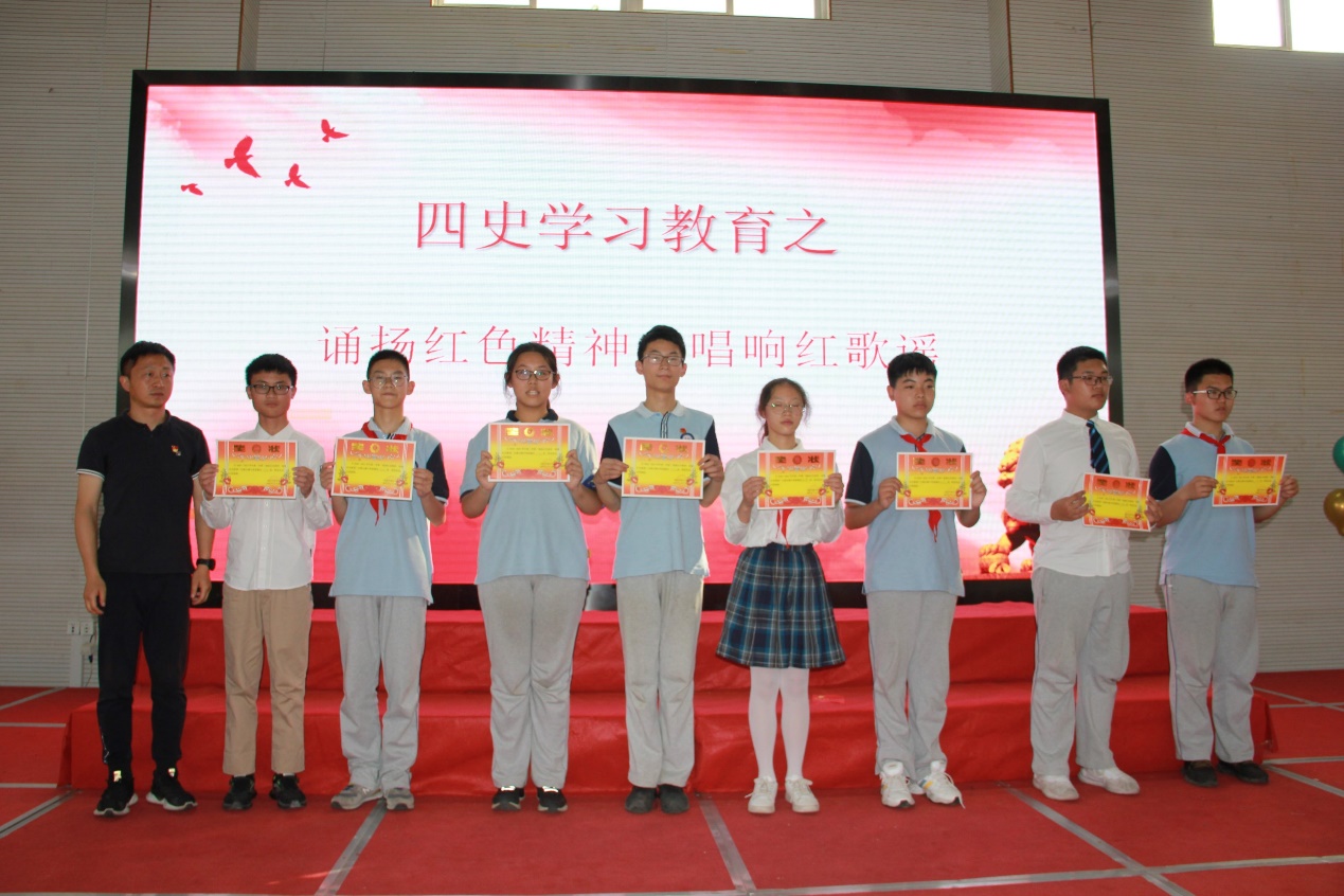c29-4 诵扬红色精神，唱响红色歌谣_html_m2e2f9f2c.jpg