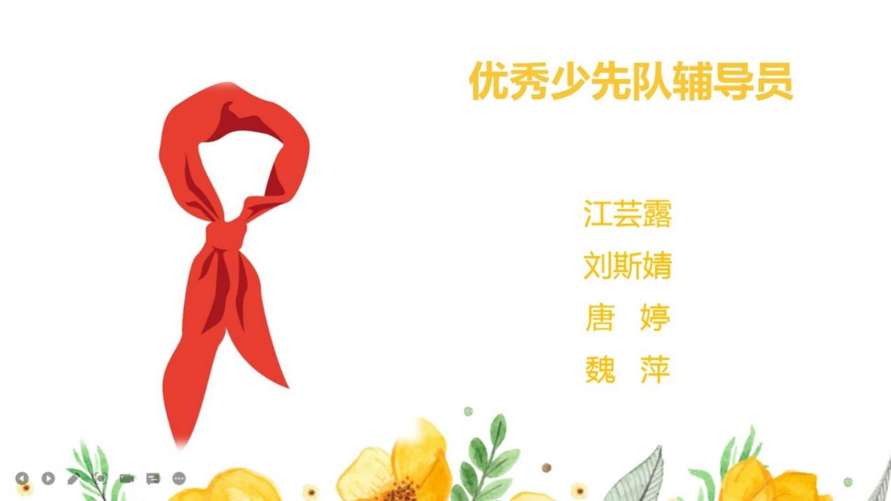 c29-4 诵扬红色精神，唱响红色歌谣_html_244adad4.jpg