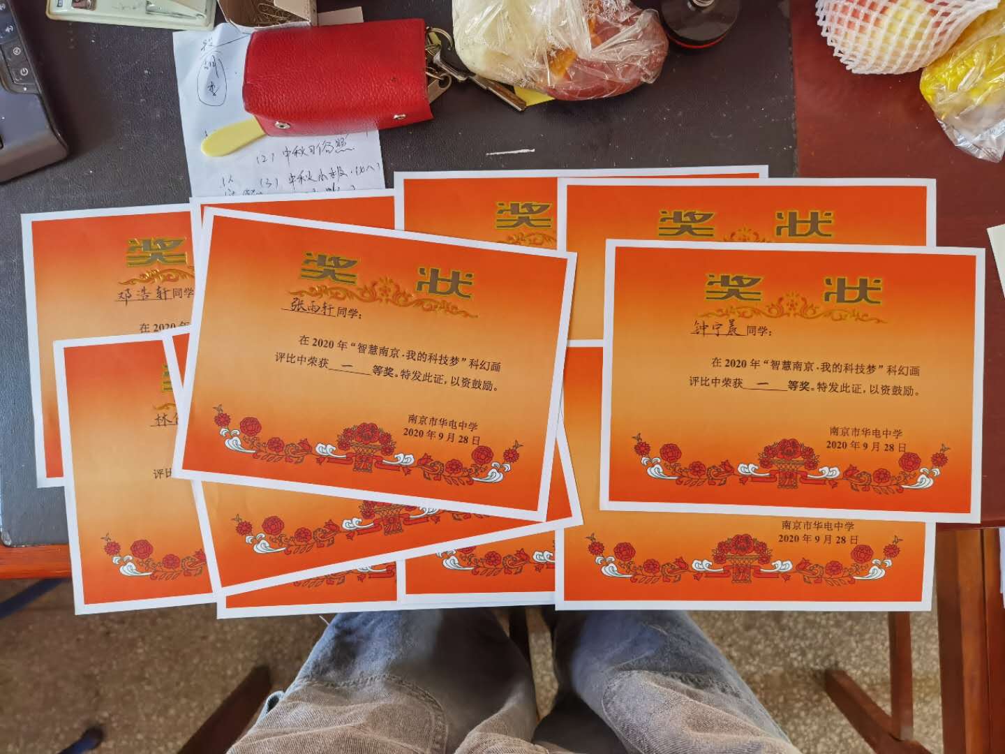 c29-9 学校科技节活动照片_html_3162fa31.jpg