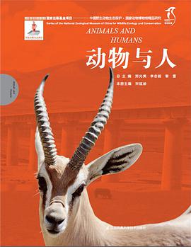 新书介绍  4月_html_51ed847.jpg