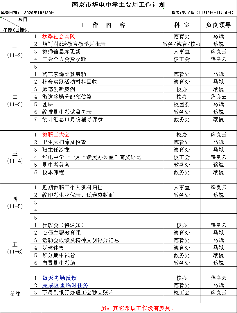 10.png