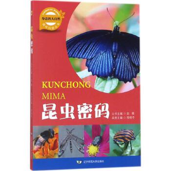 2月份_html_m6b1c6f5b.jpg
