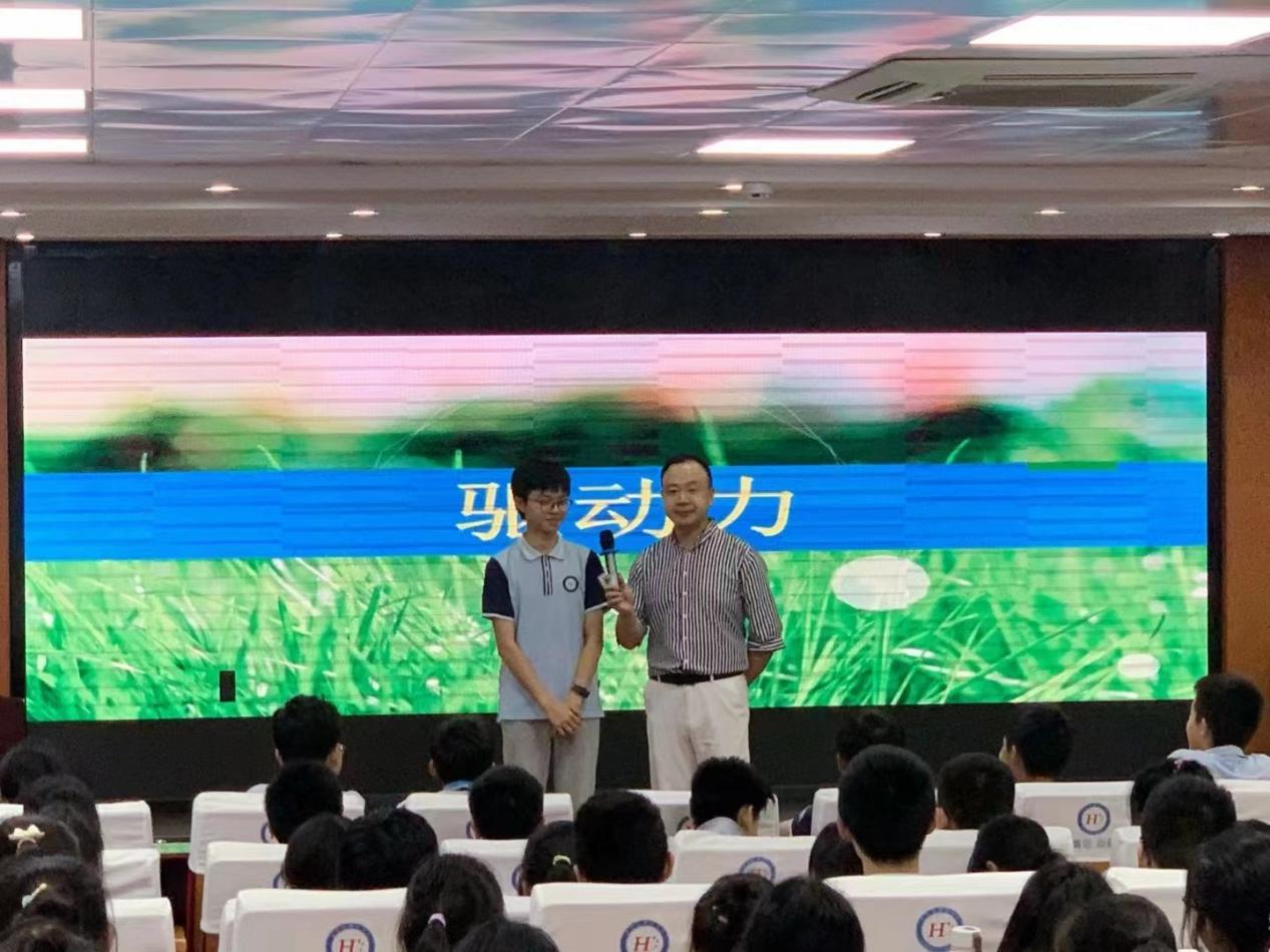 【尚真华电】心动力，行未来 ——华电中学举行2022届九年级励志讲座_html_mcd60437.jpg