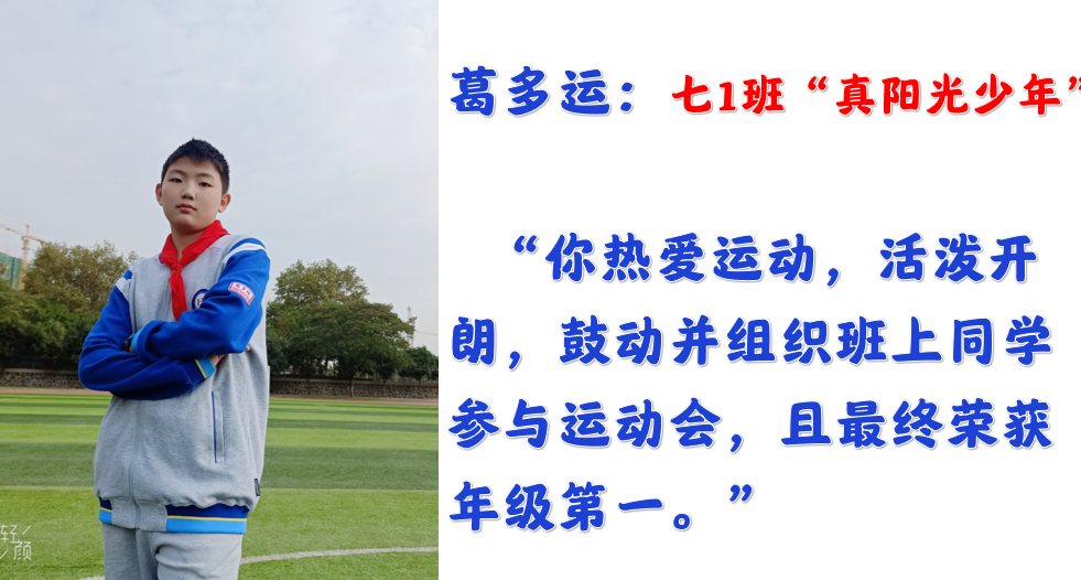 【尚真华电】我们为华电代言_html_m69a05890.jpg