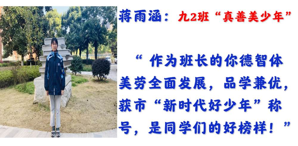 【尚真华电】我们为华电代言_html_m15d10c07.jpg
