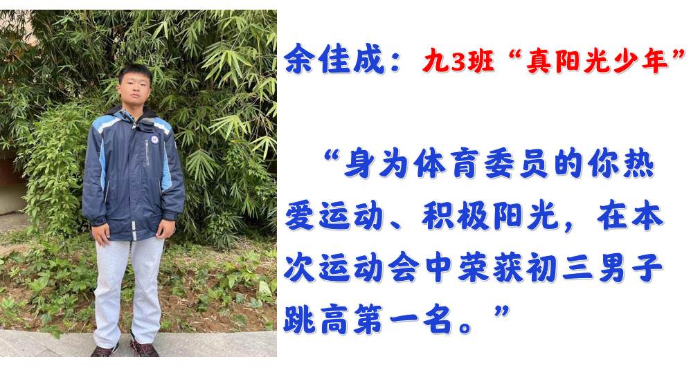 【尚真华电】我们为华电代言_html_22df38f3.jpg