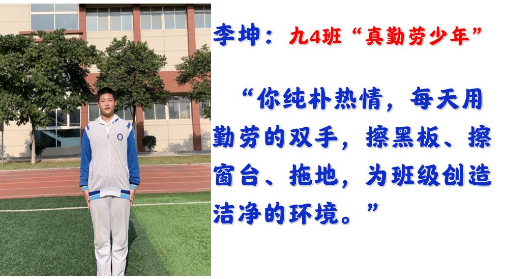 【尚真华电】我们为华电代言_html_m79389aea.jpg