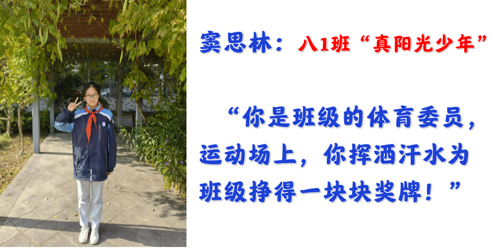 【尚真华电】我们为华电代言_html_55a4ca91.png