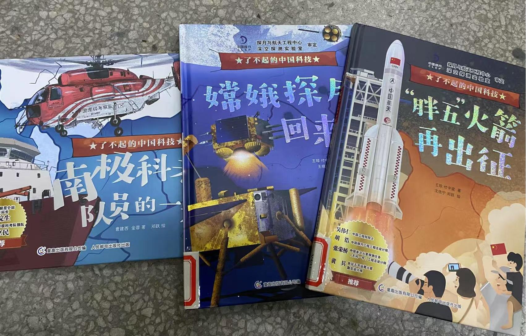 2025年10月新书推荐_html_59552846.jpg
