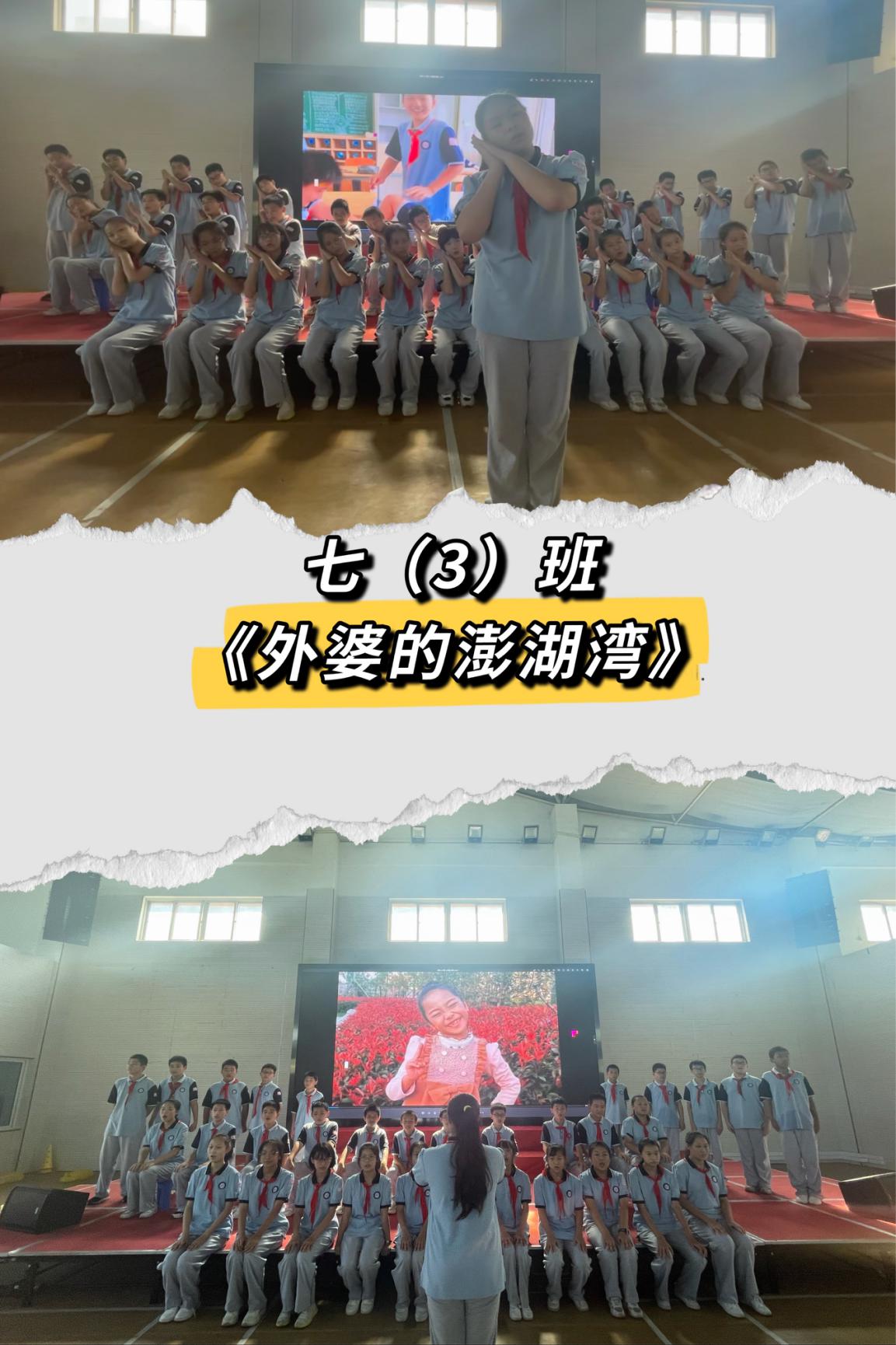 第24届金秋艺术节系列活动_html_462edcb6.jpg