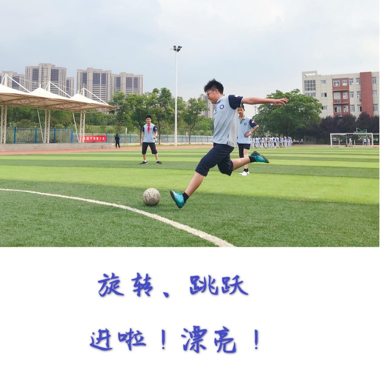 足球赛_html_3406d727.jpg