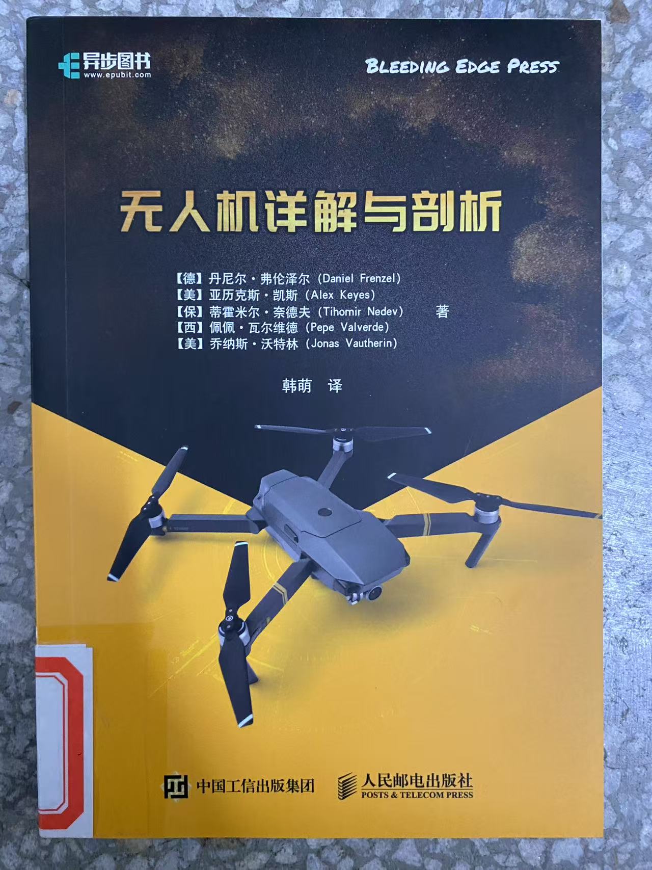 新书推荐 2025.9_html_m72f206c0.jpg