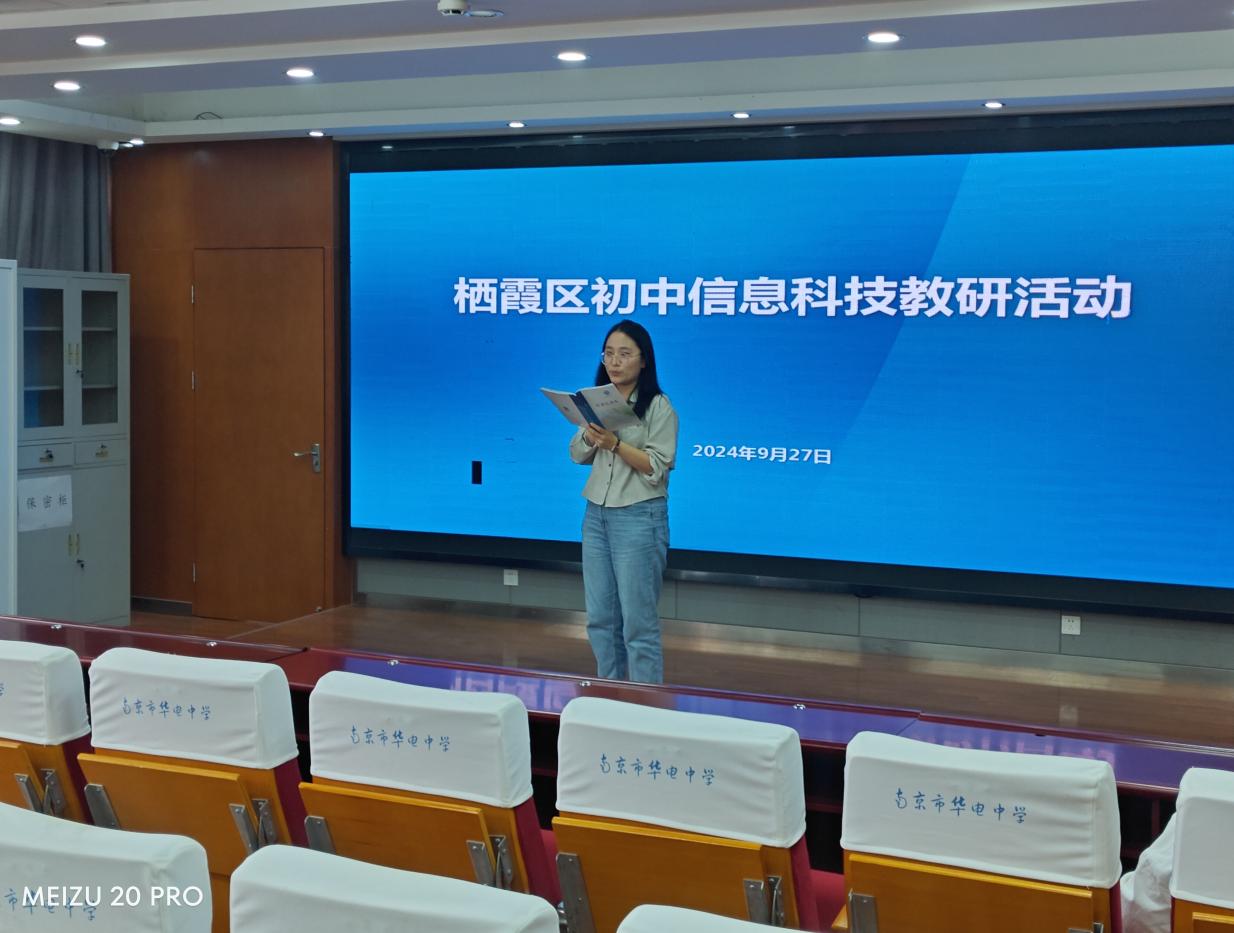 240927新闻稿_html_4a5b2707.jpg