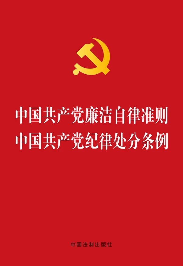 微信图片_20200401221907.jpg
