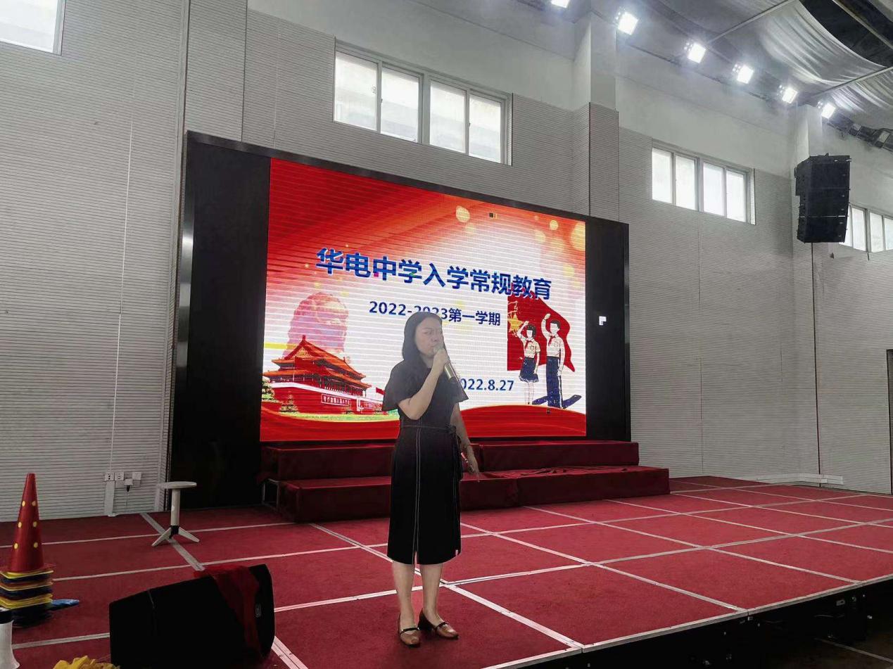 【尚真华电】军姿飒爽显风采，砥砺奋进正当时_html_m75796383.jpg
