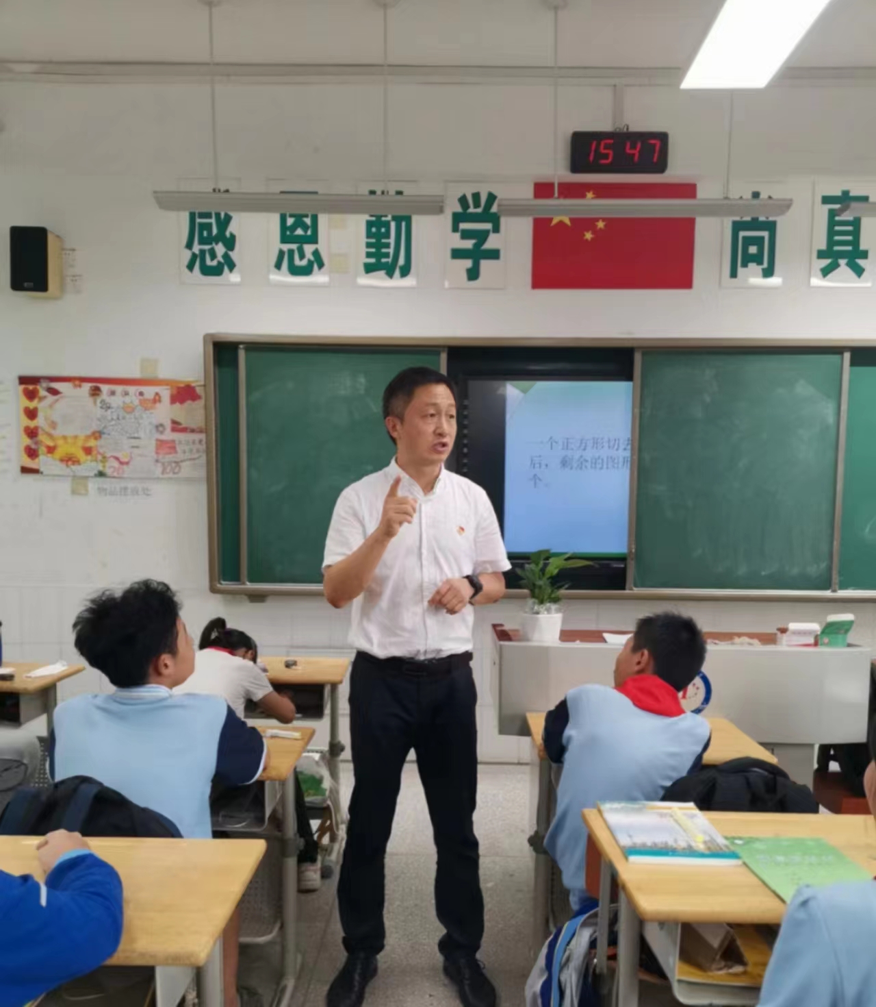 推门听课，共促成长2022.9.1_html_m64ea2ec1.jpg