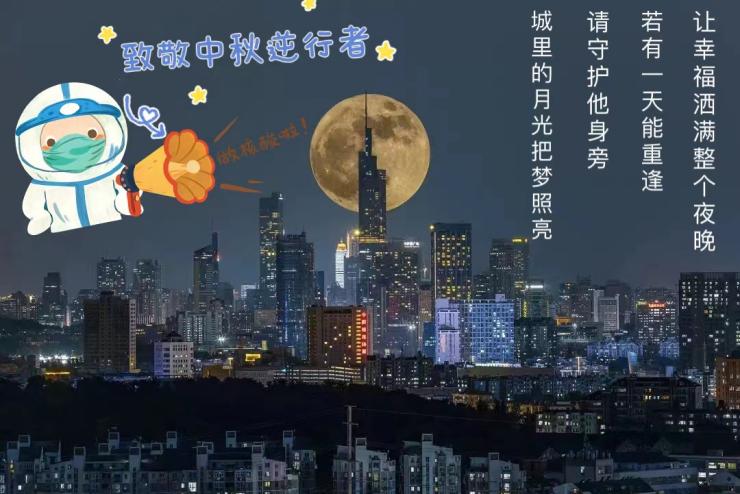 新闻稿（发网站）_html_580842dc.jpg