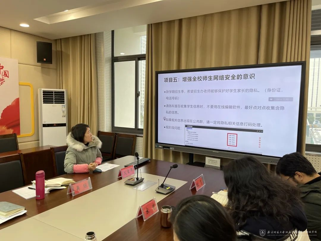 微信图片_20220218093508.jpg