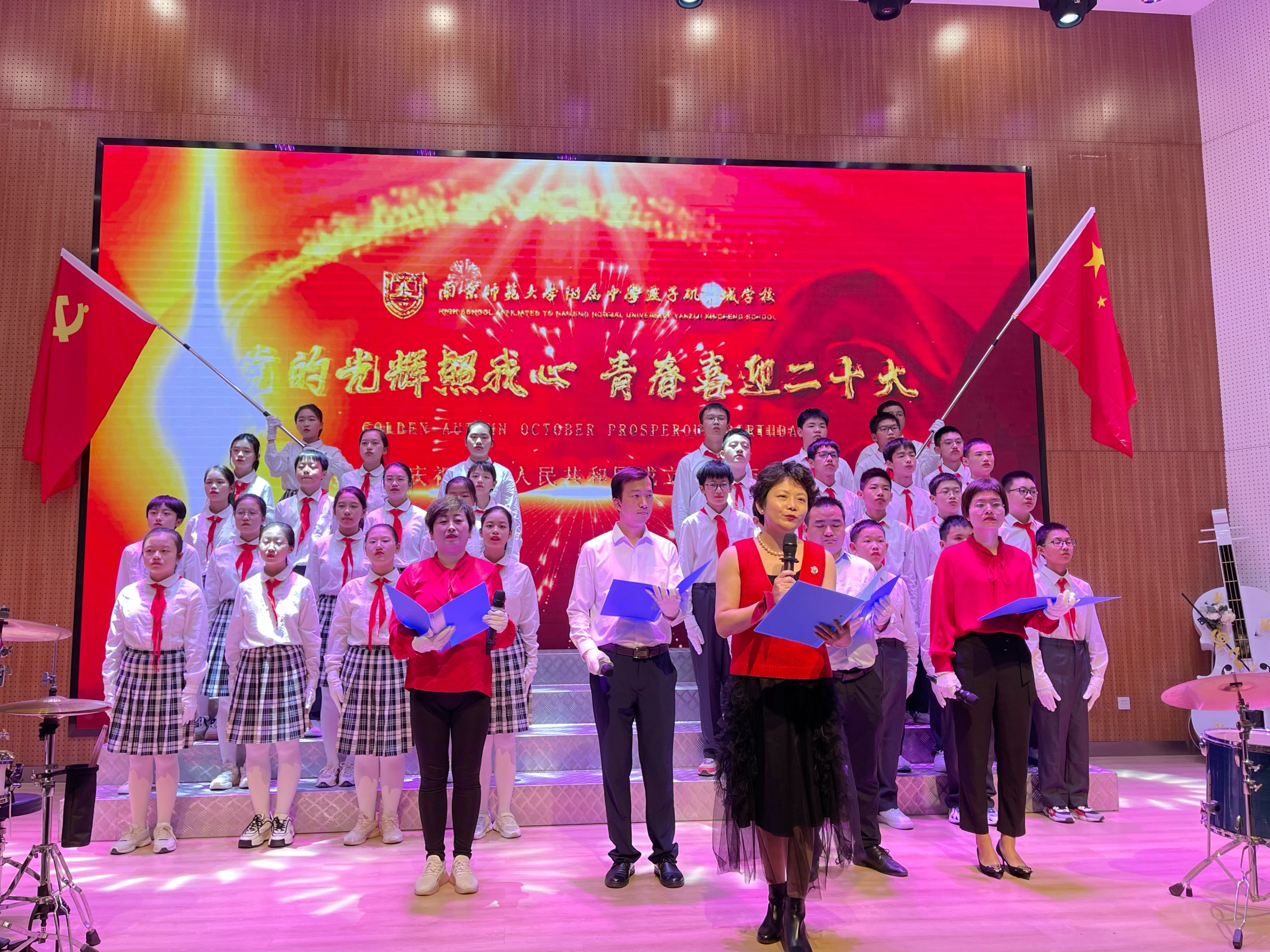 合唱比赛新闻稿_html_2ff0897e.jpg