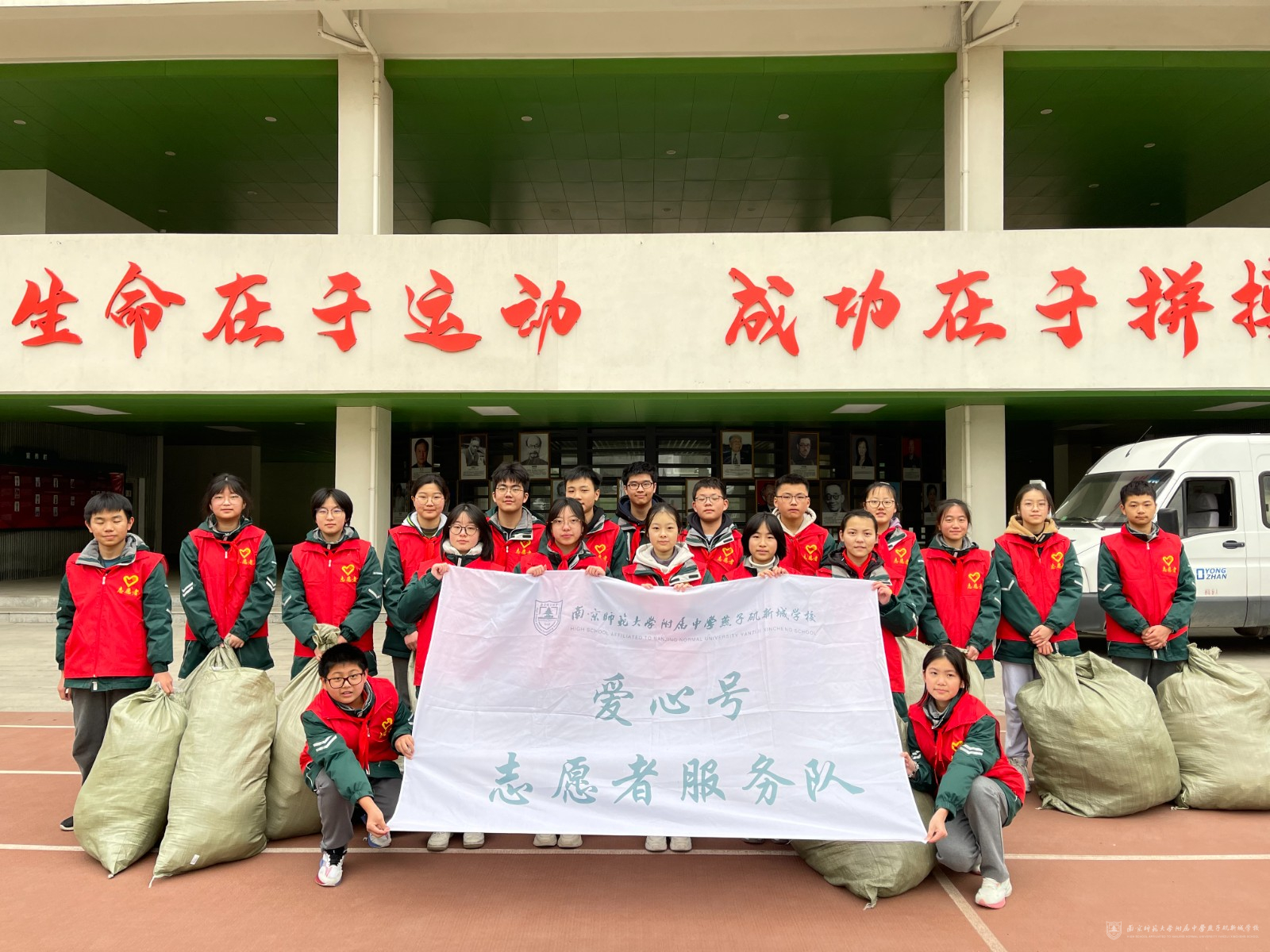 微信图片_2023022317503514.jpg