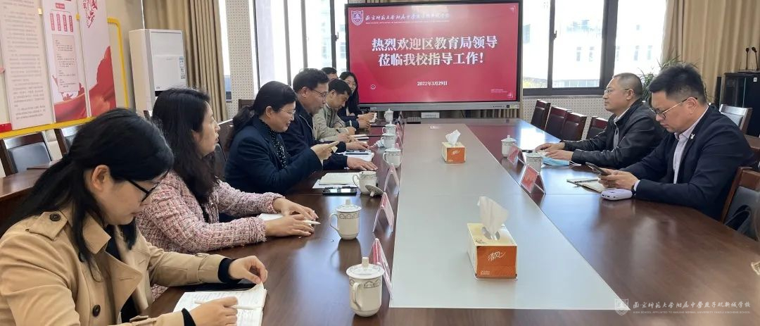 微信图片_20220412141814.jpg