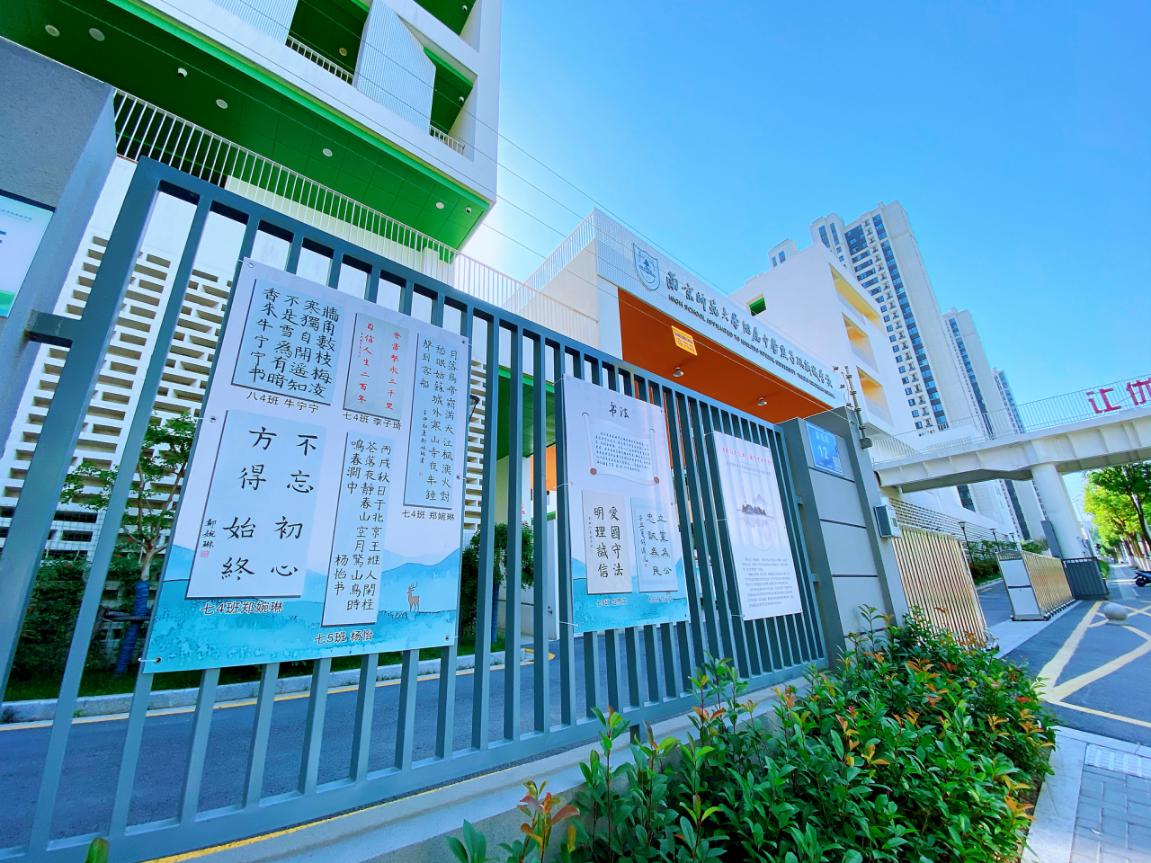 书画展新闻_html_73c5fe23.jpg