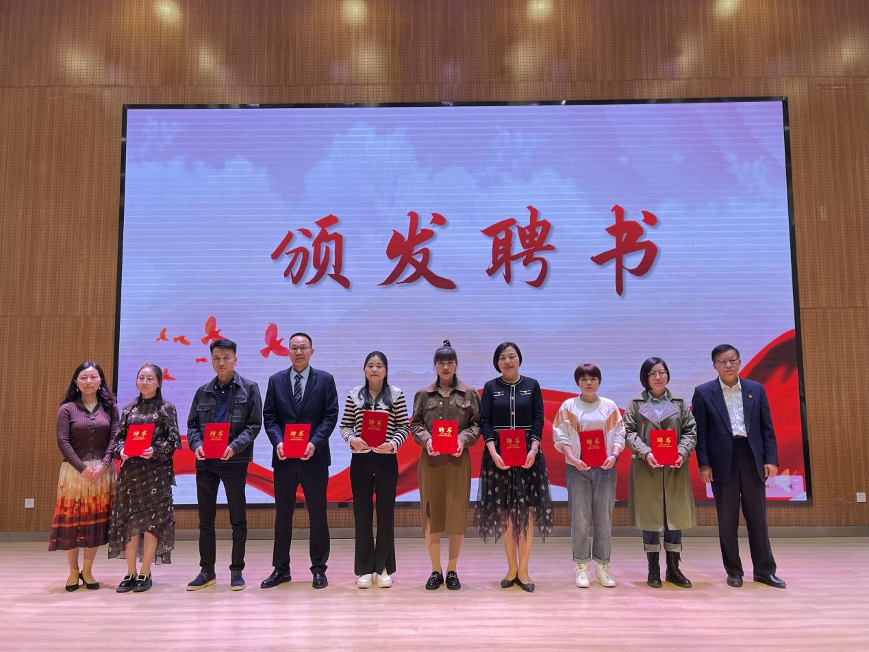 新闻稿(2)_html_m397ac5e3.jpg