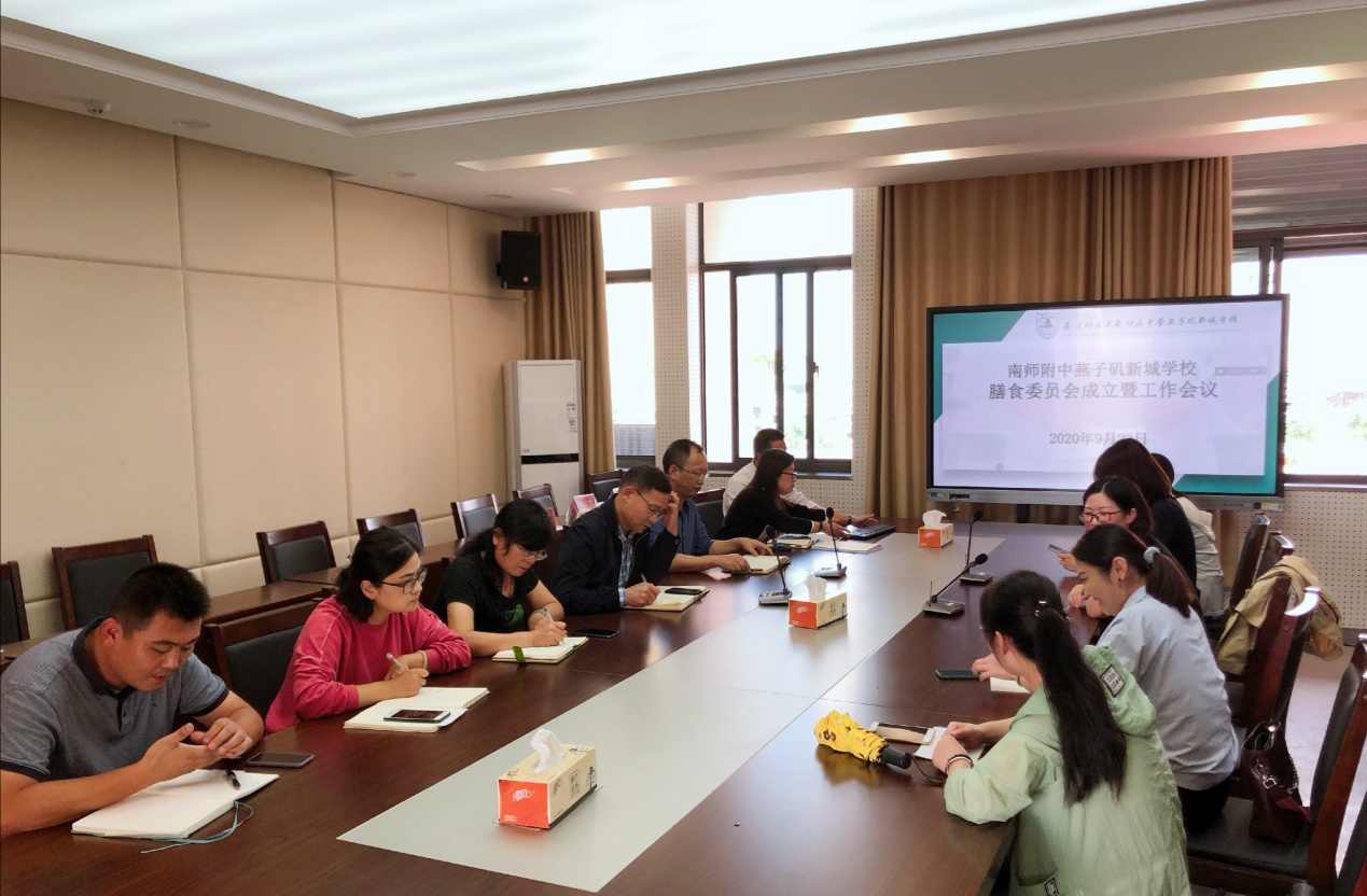 _膳食委员会新闻（发布）_html_687835a5.jpg