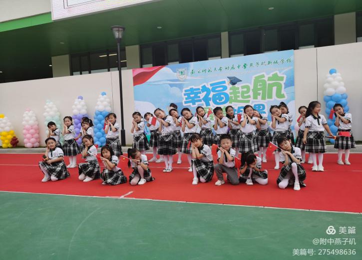 入学仪式_html_m6f44aa2.jpg