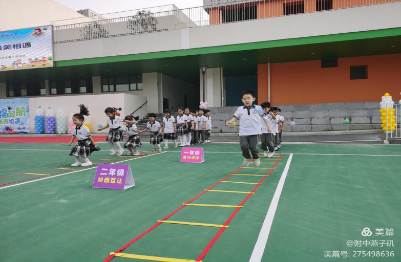 入学仪式_html_87d206d.jpg
