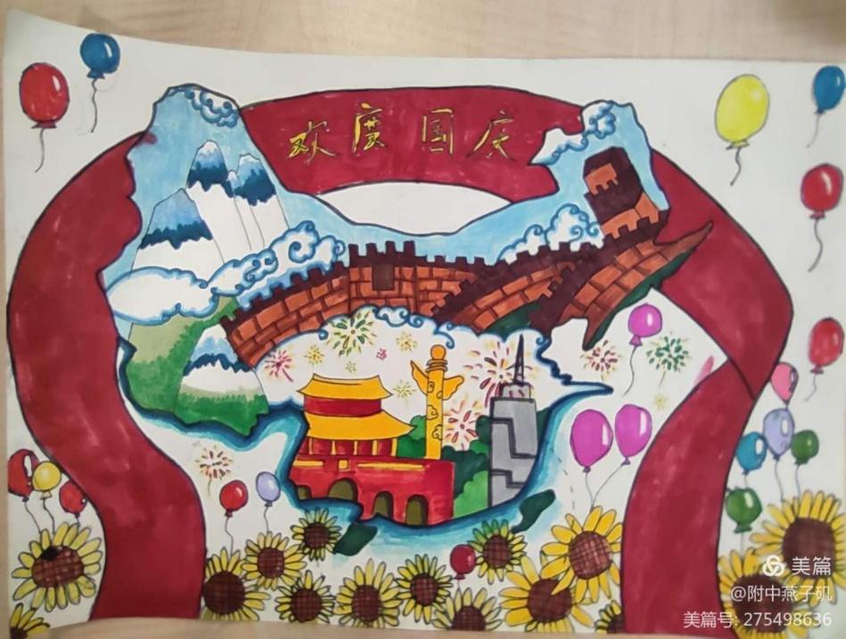 新闻一_html_m2c8b296c.jpg