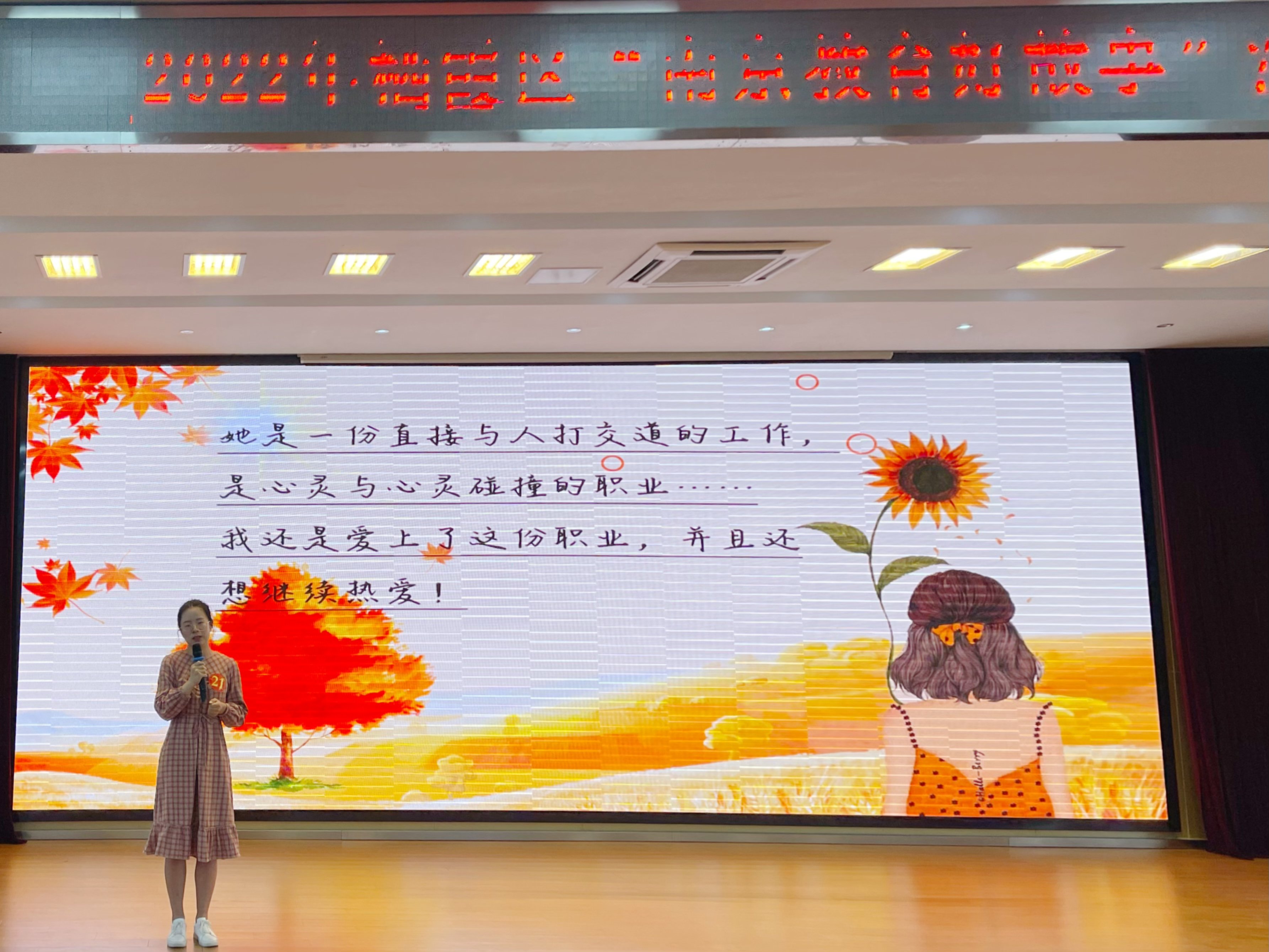 新闻稿_html_146c091b.jpg