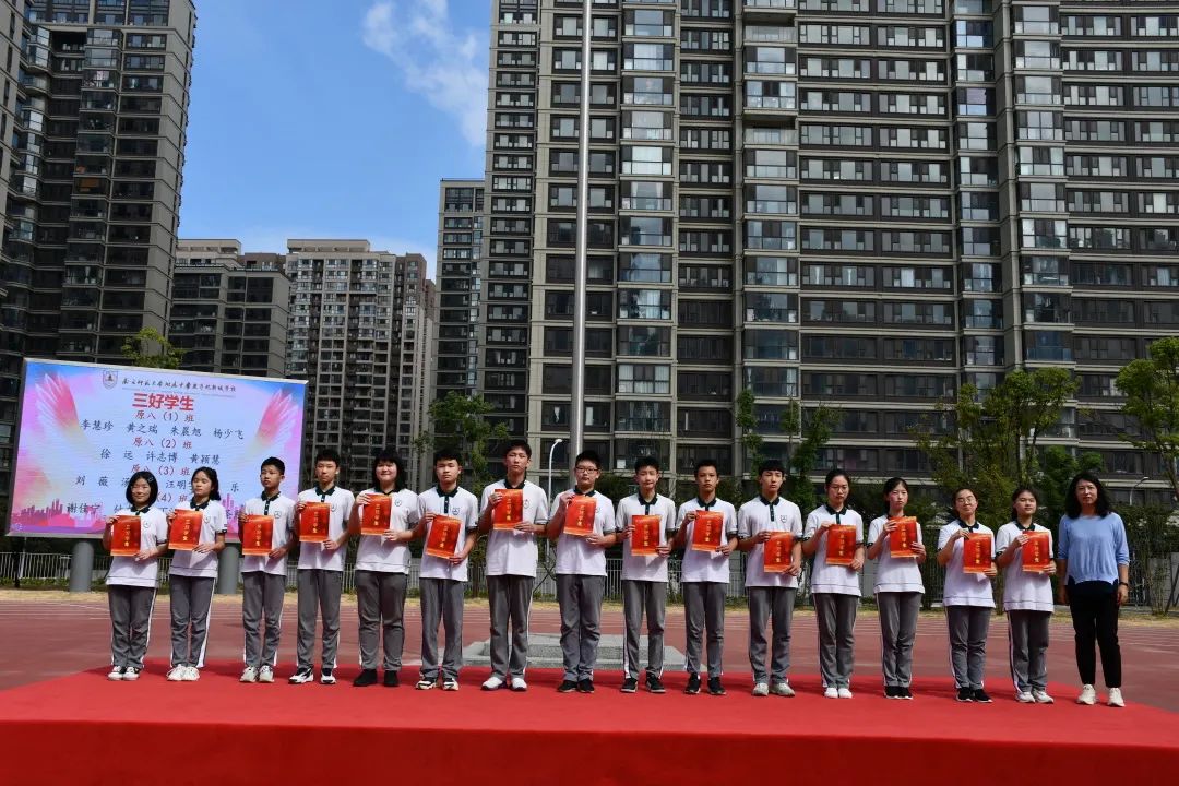 微信图片_20210917172650.jpg