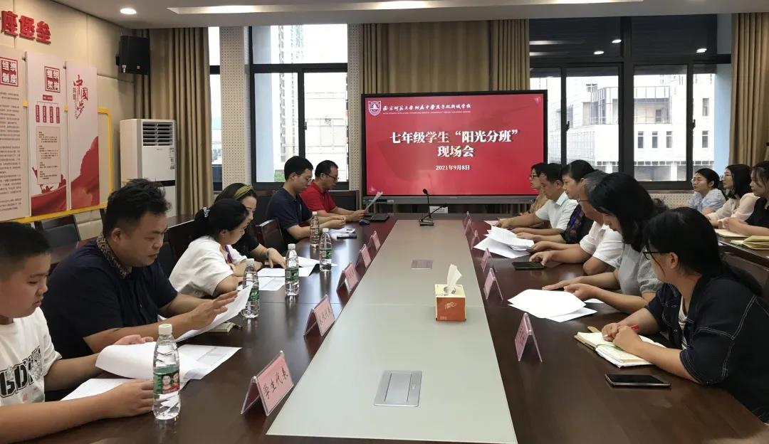 微信图片_20211102071714.jpg