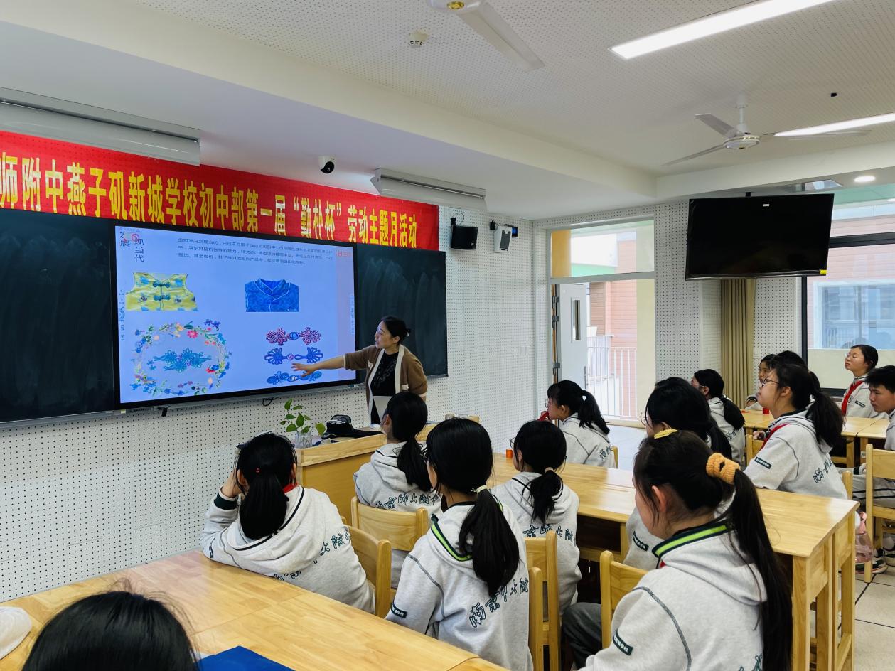 新闻稿_html_m2ca7a560.jpg