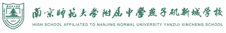 节能规定_html_39a0f62d.png