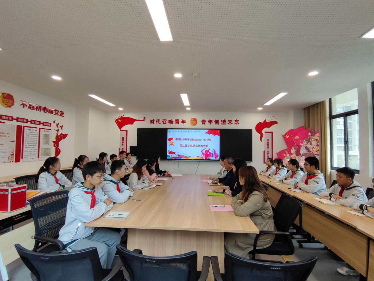 第二届少代会新闻稿_html_m77c77112.jpg