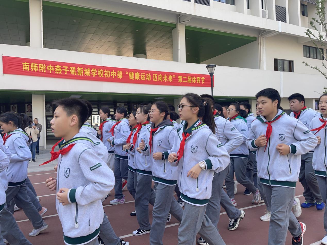 运动会新闻稿_html_36123db3.jpg